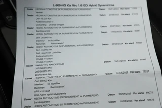 Kia Niro – thumbnail 21