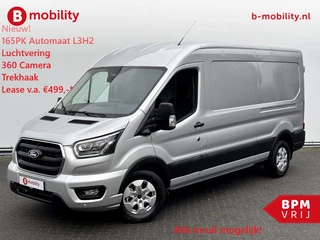 Ford Transit – thumbnail 1