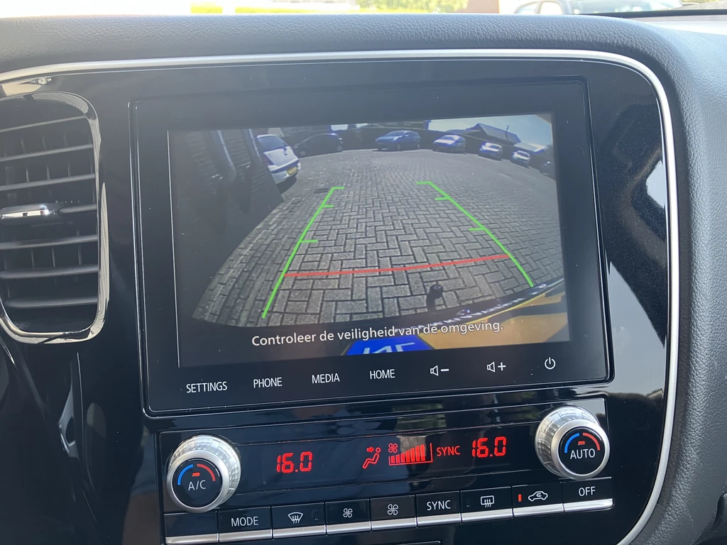 Mitsubishi Outlander – foto 25