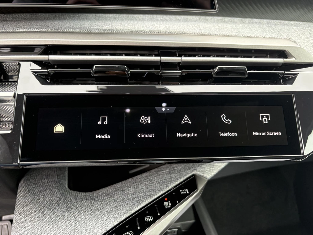 Peugeot e-5008 – foto 23