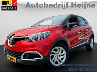 Renault Captur – thumbnail 1
