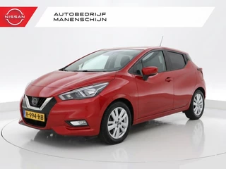 Nissan Micra – thumbnail 1