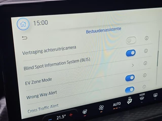 Ford Kuga – thumbnail 22
