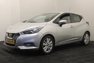 Nissan Micra – thumbnail 1