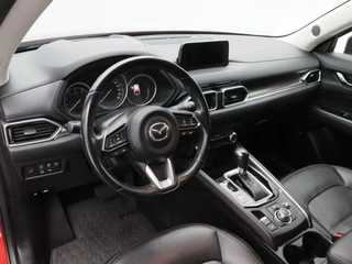 Mazda CX-5 – thumbnail 9