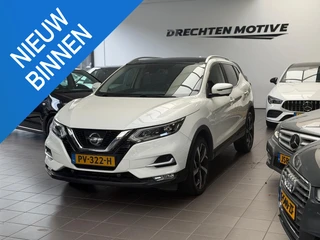 Nissan QASHQAI – thumbnail 1