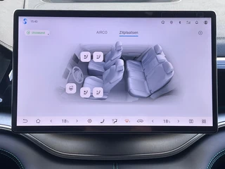 BYD SEAL U – thumbnail 41