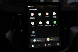 Volvo XC60 – thumbnail 17