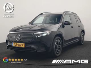 Mercedes-Benz EQB – thumbnail 1