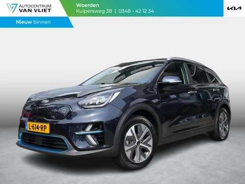Kia e-Niro ExecutiveLine 64 kWh | SOH 95,1% | Trekhaak | Schuif-kanteldak | Stoelverwarming-ventilatie | Keyless | Navi | Carplay |