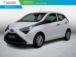 Toyota Aygo – thumbnail 1