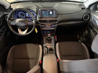 Hyundai Kona – thumbnail 14