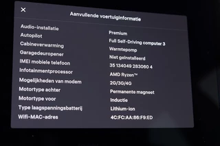Tesla Model 3 – thumbnail 29