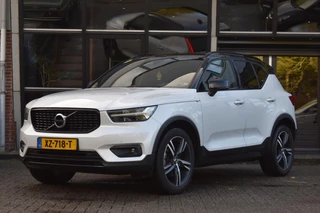 Volvo XC40 – thumbnail 1