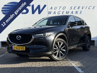 Mazda CX-5 – thumbnail 1
