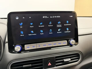 Hyundai Kona – thumbnail 15