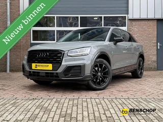 Audi Q2 – thumbnail 1