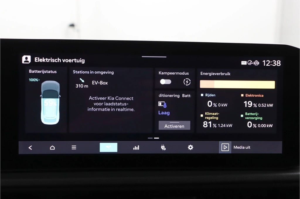 Kia EV6 – foto 47