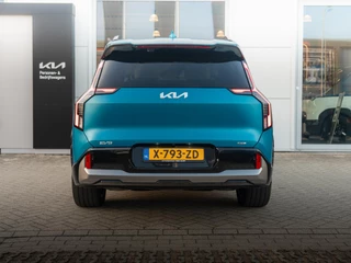 Kia EV9 – thumbnail 5
