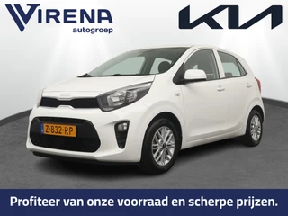 Kia Picanto – thumbnail 1