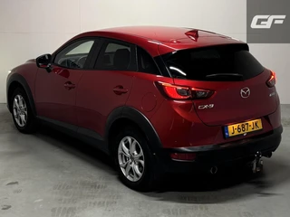 Mazda CX-3 – thumbnail 7