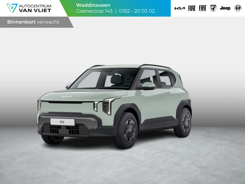 Kia EV2 – foto 1