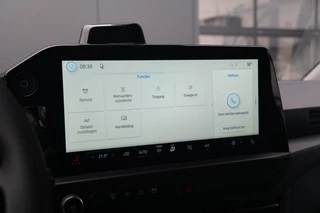 Ford E-Transit Custom – thumbnail 27