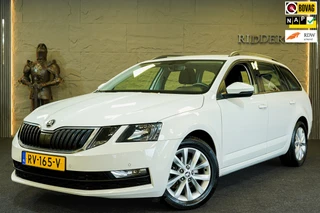 Škoda Octavia – thumbnail 1