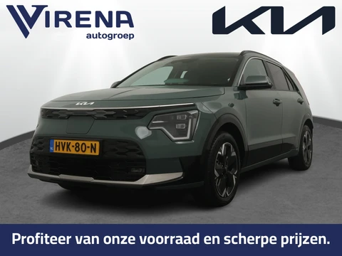 Kia Niro EV Air 64.8 kWh - Adaptive Cruise - Climate Control - Navigatie - Stoel/Stuurverwarming - Elektrische Bestuurderstoel - Apple Carplay/Android Auto Fabrieksgarantie 07-2032 of 150.000 km