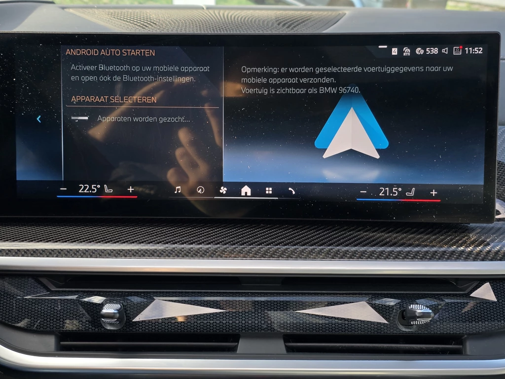 BMW X5 – foto 27