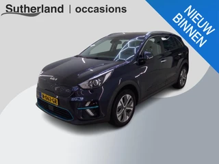 Kia e-Niro – thumbnail 1
