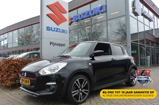 Suzuki Swift – thumbnail 1