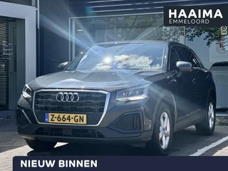 Audi Q2 – thumbnail 1