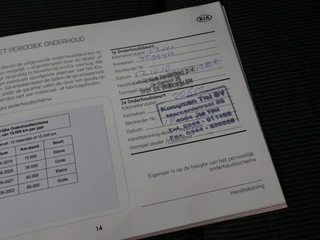 Kia Niro – thumbnail 22