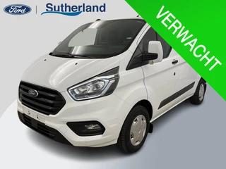 Ford Transit Custom – thumbnail 1