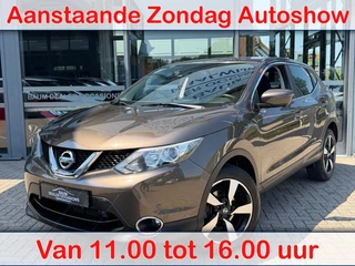 Nissan QASHQAI – thumbnail 1