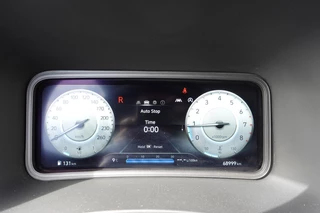 Hyundai Kona – thumbnail 22