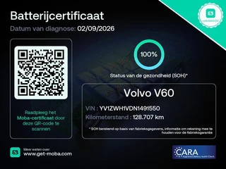Volvo V60 – thumbnail 12