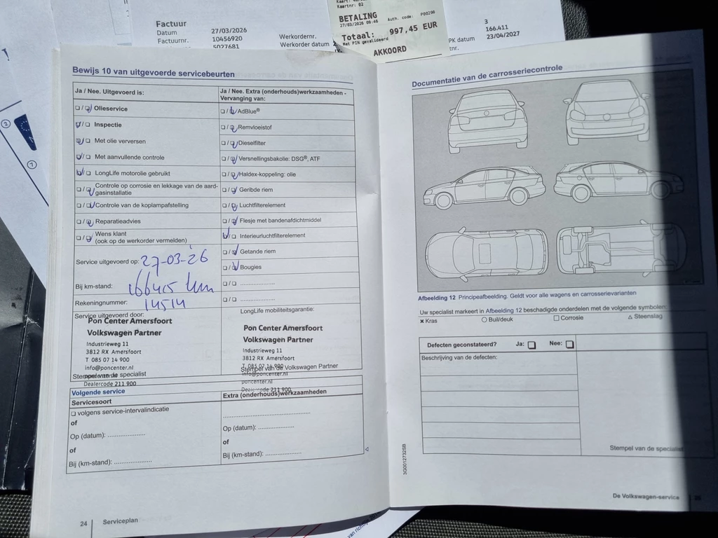 Volkswagen up! – foto 37