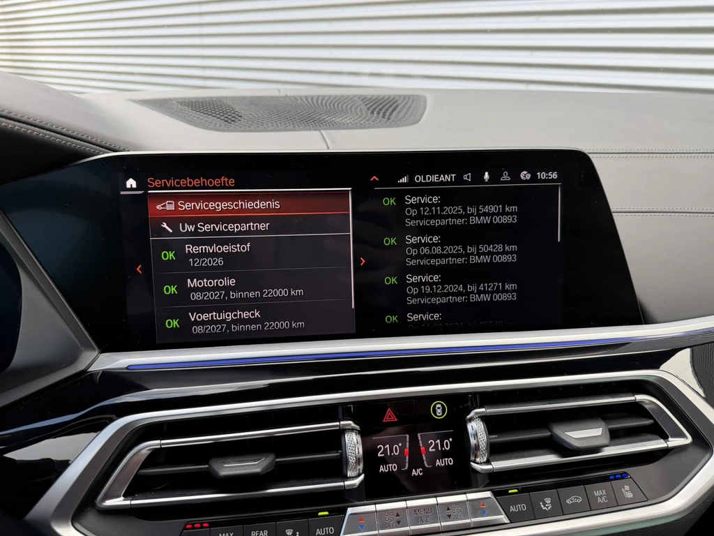 BMW X7 – foto 22