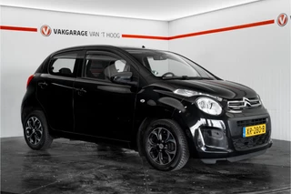 Citroën C1 – thumbnail 7