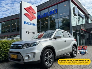 Suzuki Vitara – thumbnail 1