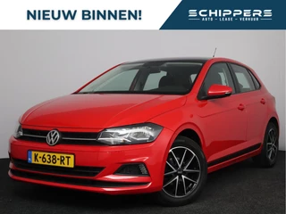 Volkswagen Polo – thumbnail 1