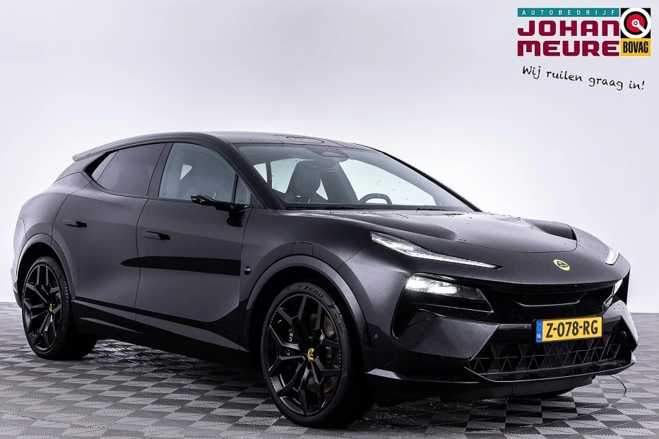 Lotus Eletre – foto 6