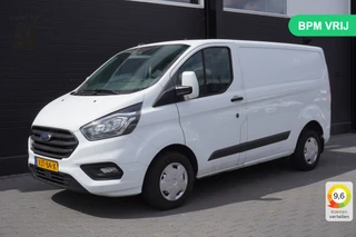 Ford Transit Custom – thumbnail 1