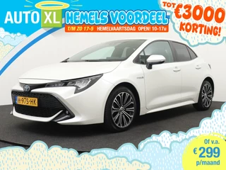 Toyota Corolla – thumbnail 1