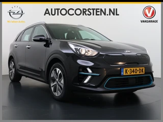 Kia e-Niro – thumbnail 8