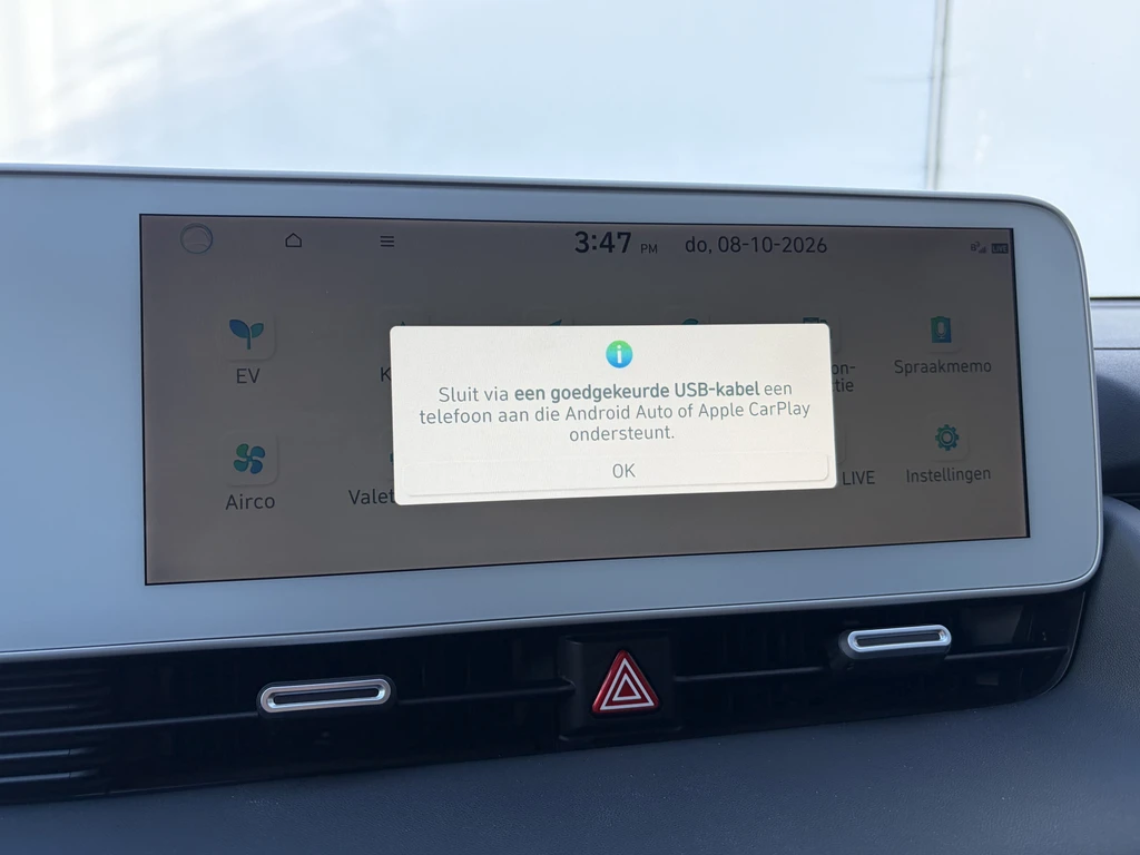Hyundai IONIQ 5 – foto 18