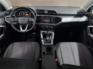 Audi Q3 – thumbnail 16