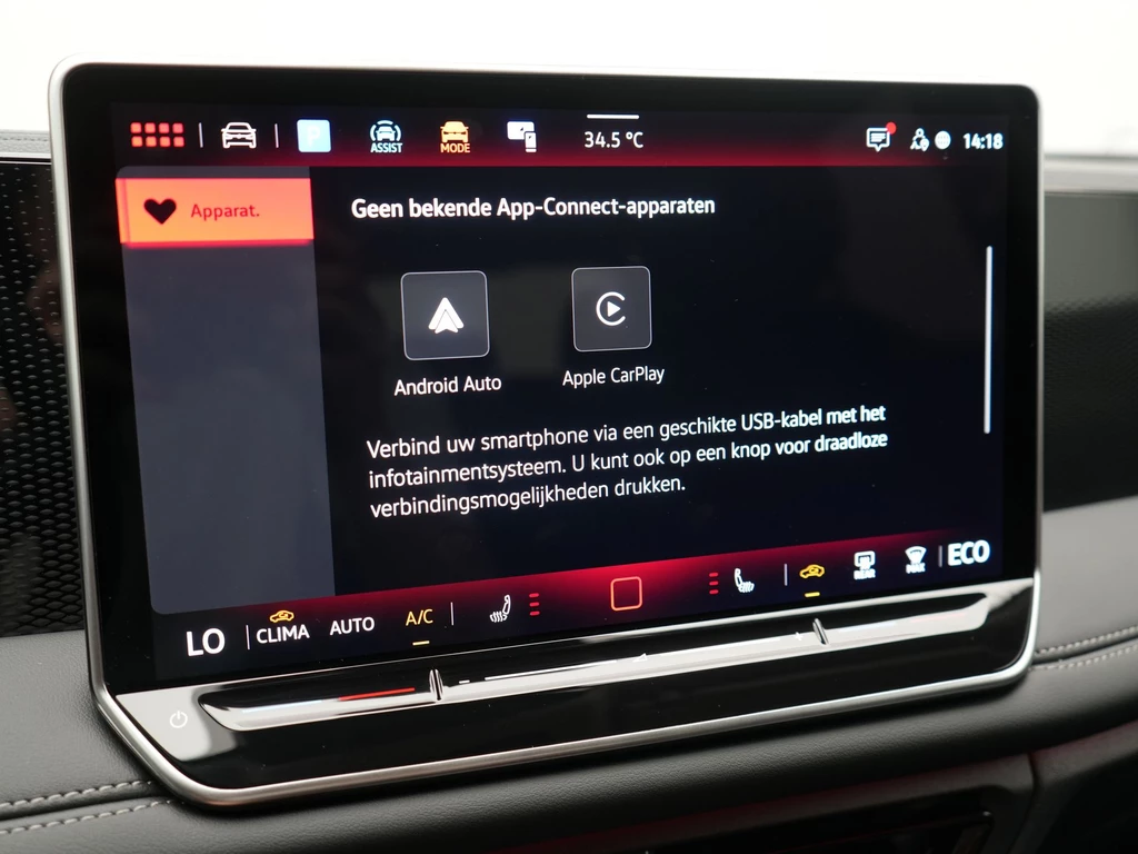 Volkswagen Tiguan – foto 43